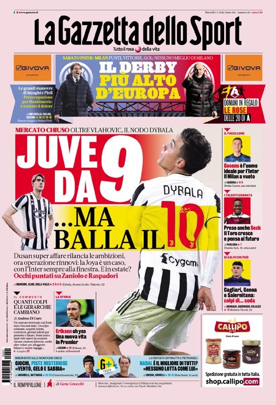 是逆转的关 是逆转的关