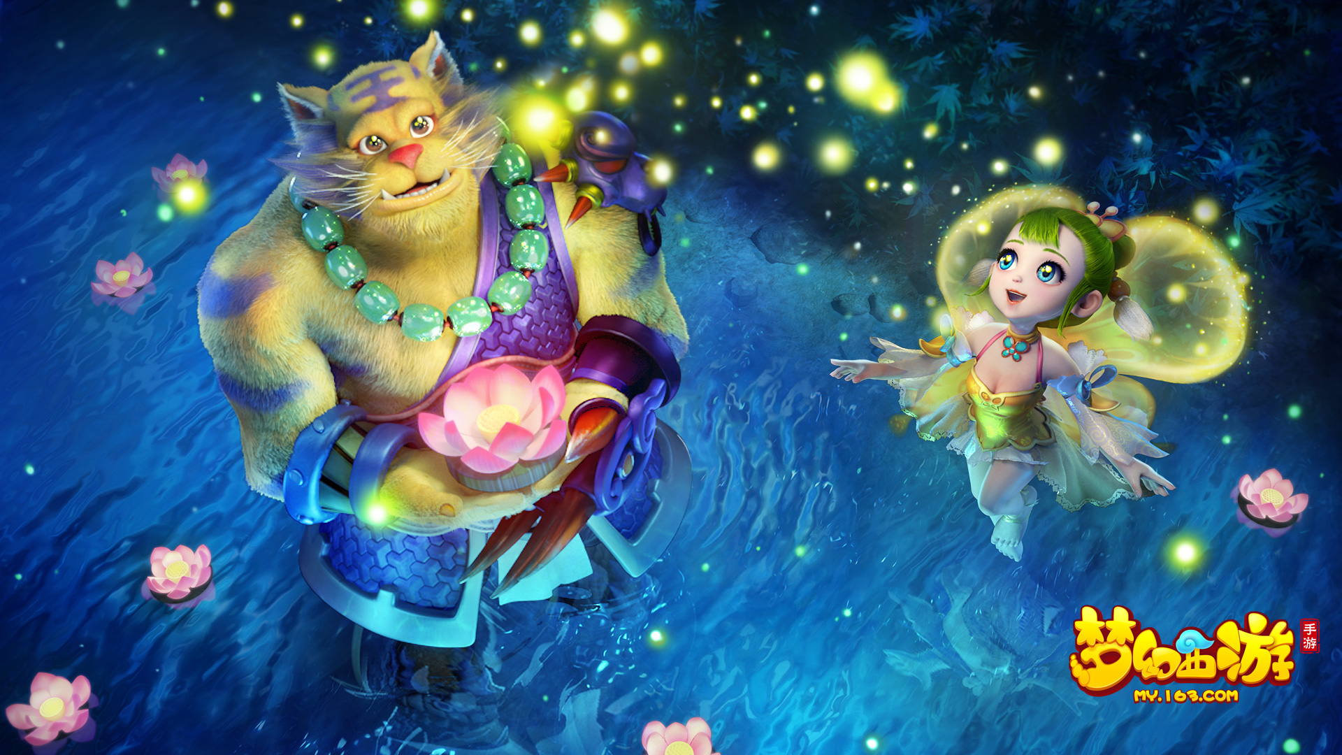 欧提兹之所 欧提兹之所