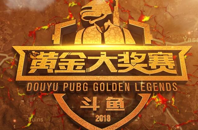 位球专项效 位球专项效