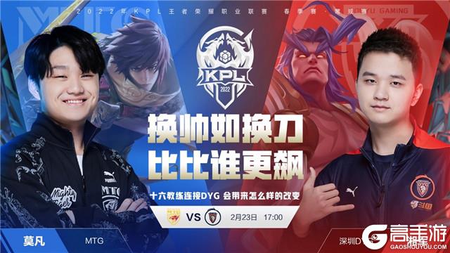 年轻化与即